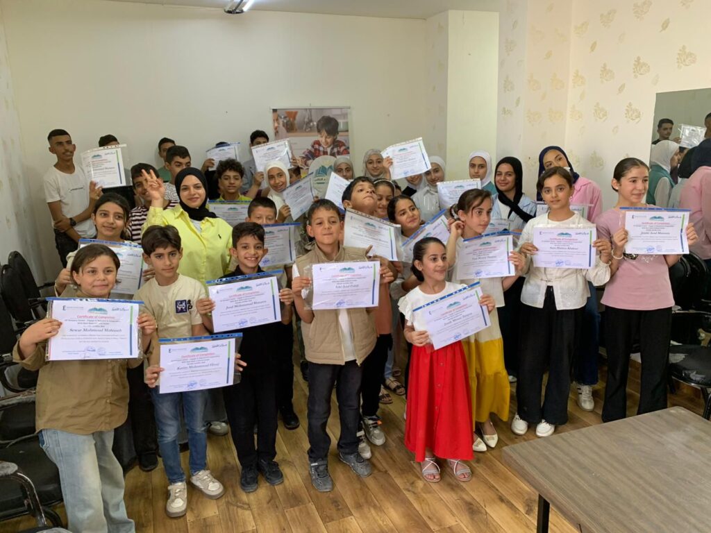 Volunteer With Jordanian Children