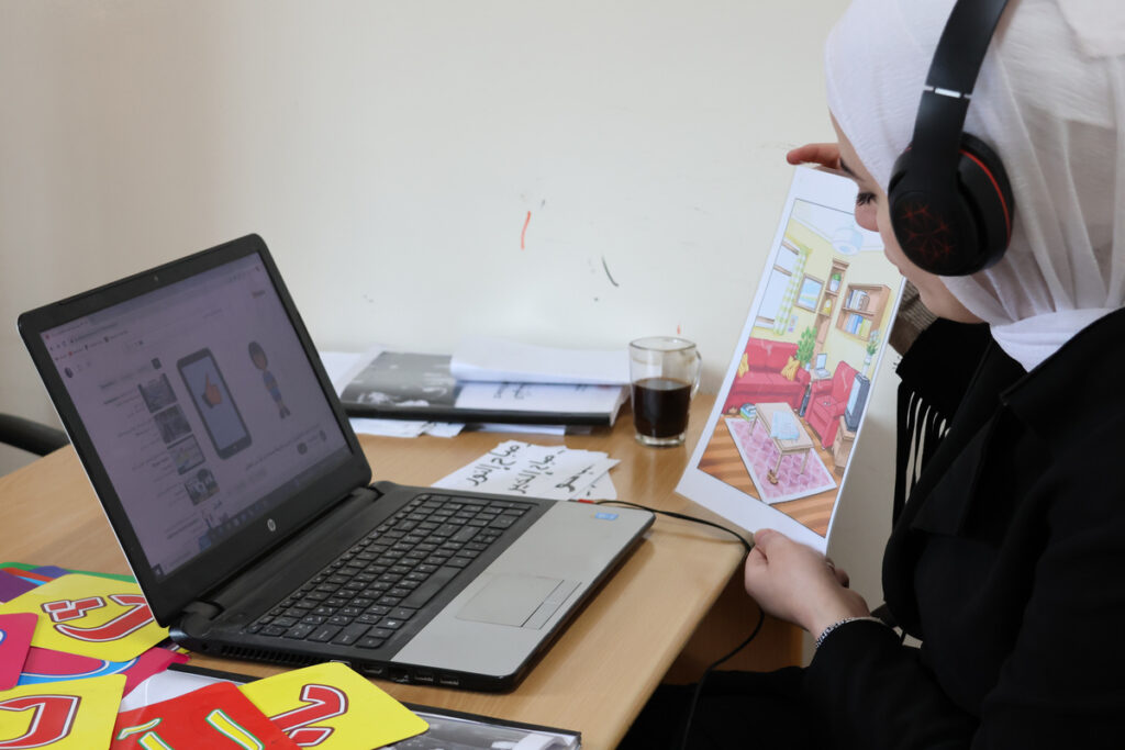 Jordanian Arabic Lessons Online