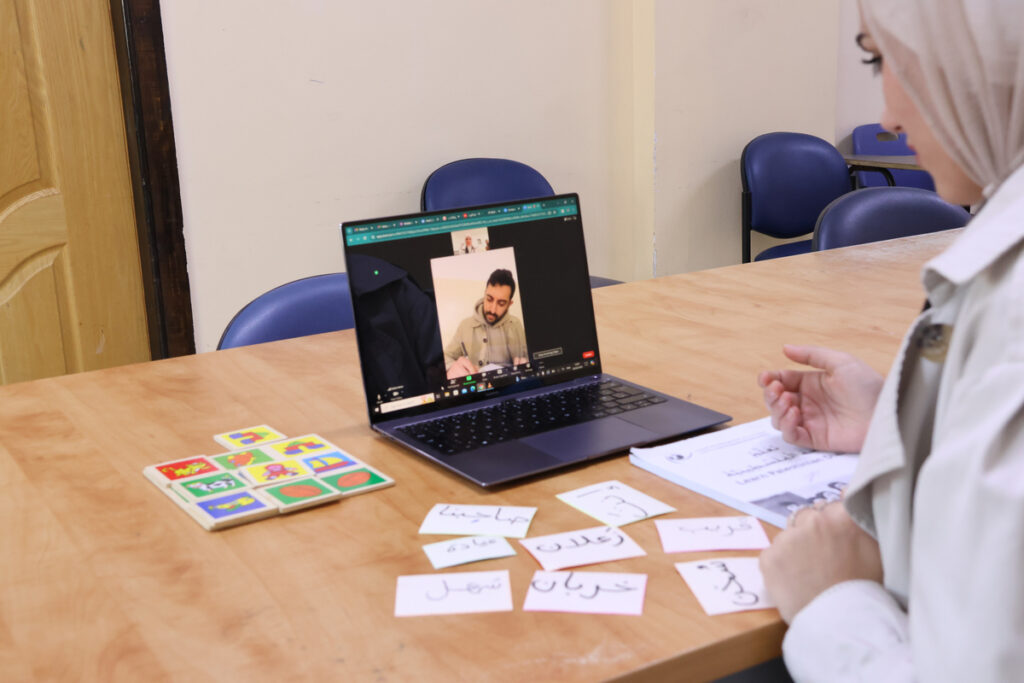 Beginner Syrian Arabic Online Lessons