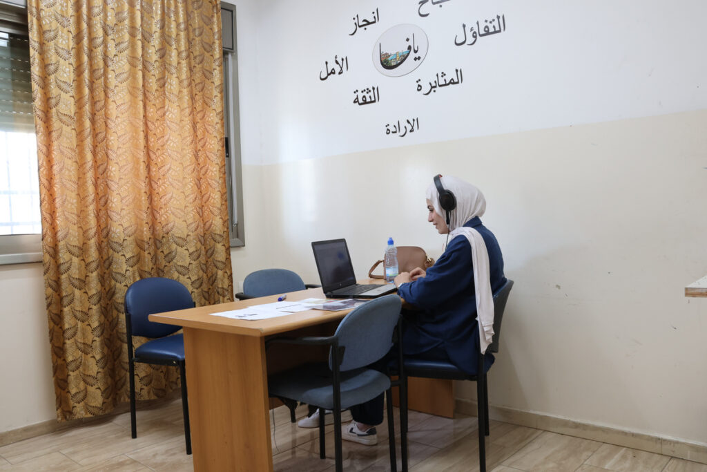 Intensive Online Arabic Courses