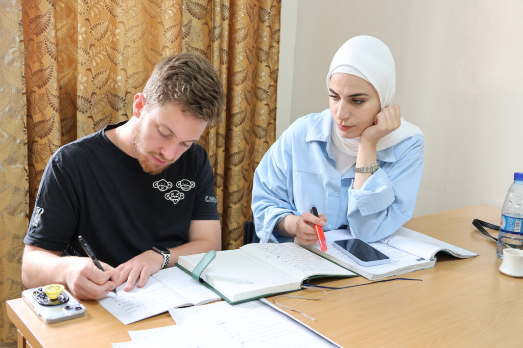 Study Arabic Abroad Programs in Amman