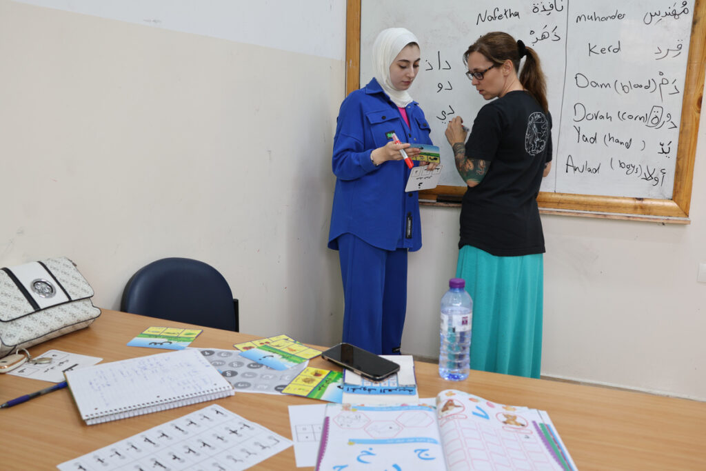 Intensive Arabic Programs in Palestine and Jordan