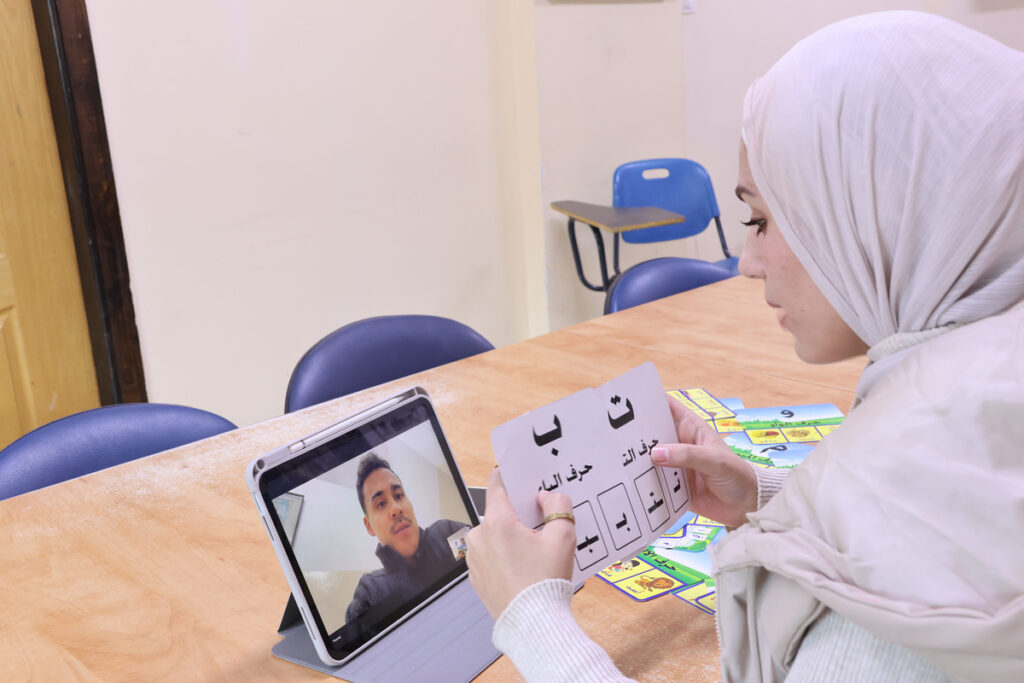 Beginner Jordanian Arabic Online Lessons