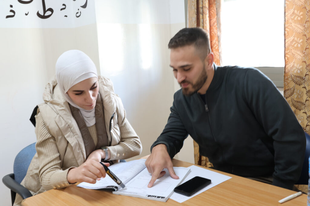 Intensive Jordanian Arabic Language Courses