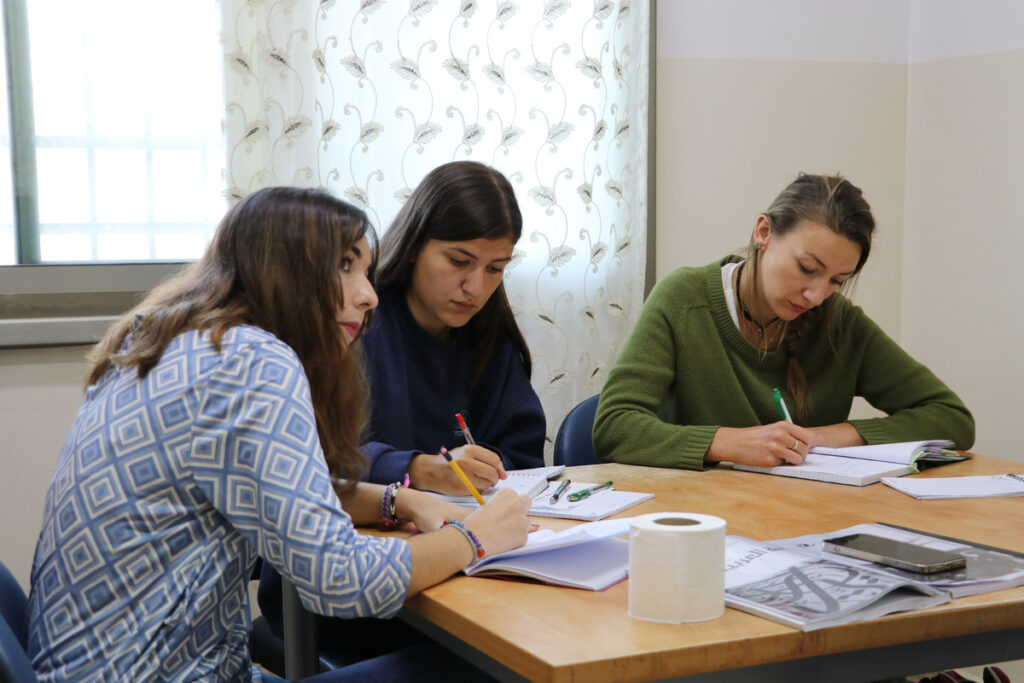 Winter Jordanian Arabic Program