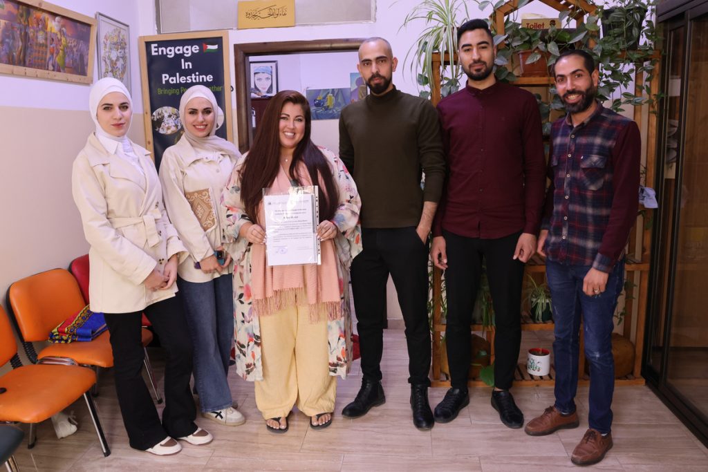 The Excellence Center in Palestine, Jordan & Germany