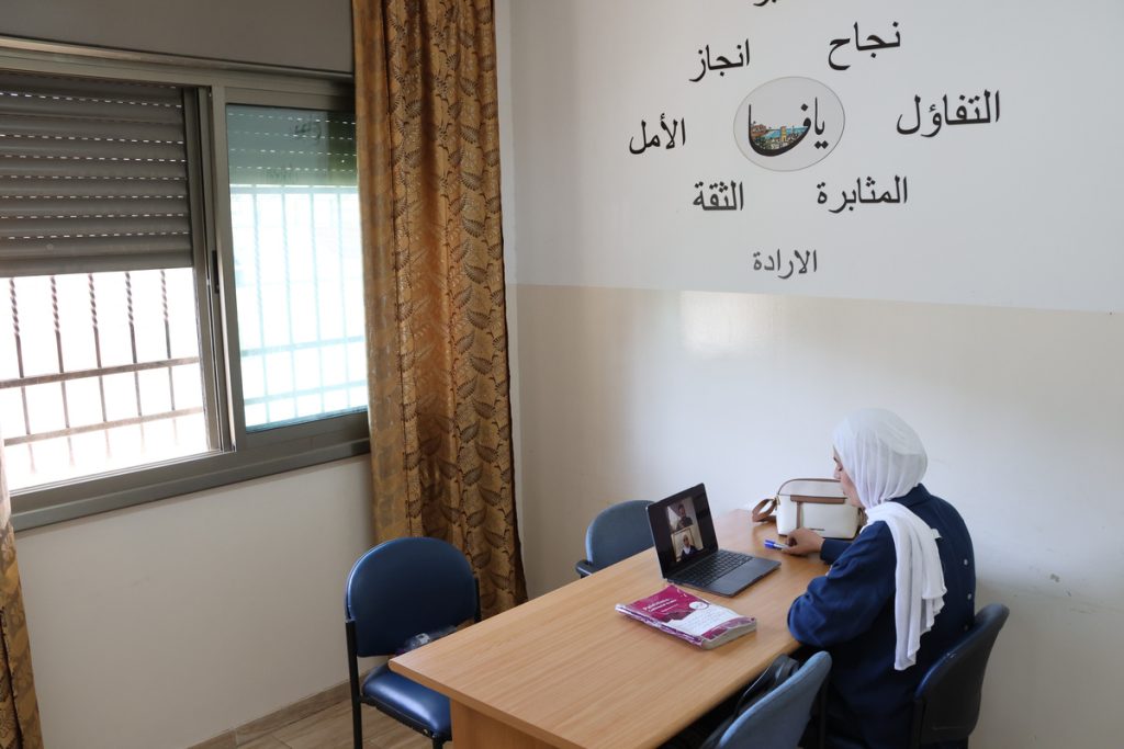 Affordable Online Ammiyya Arabic Lessons for Beginners