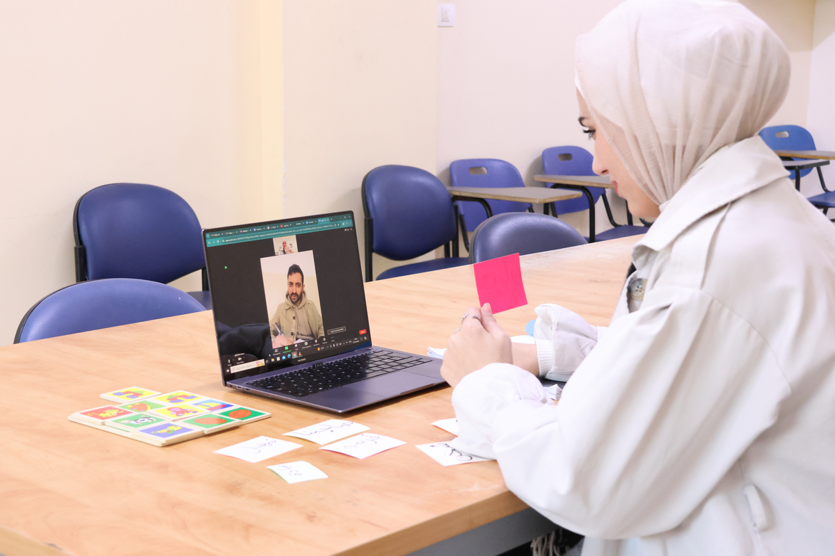 Jordanian Arabic for Kids