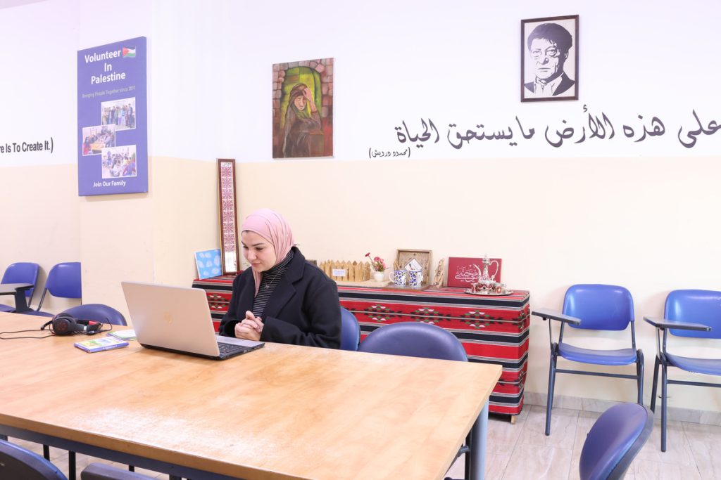 Shami Arabic for Travelers: Start Learning Online Today