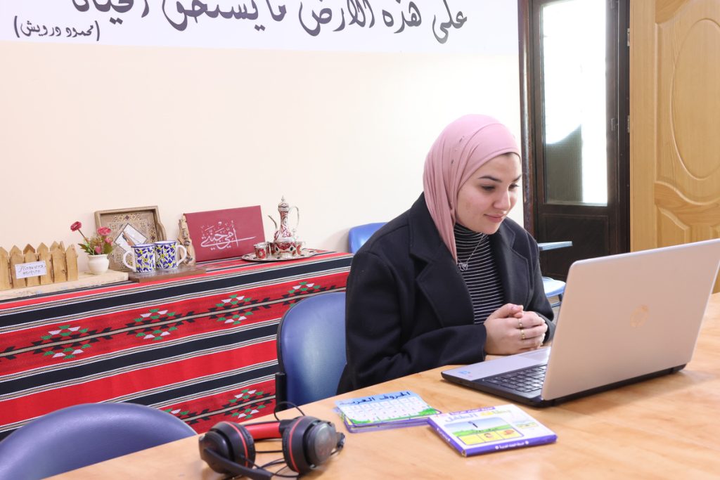 Online Jordanian Arabic Classes with Native Speakers
