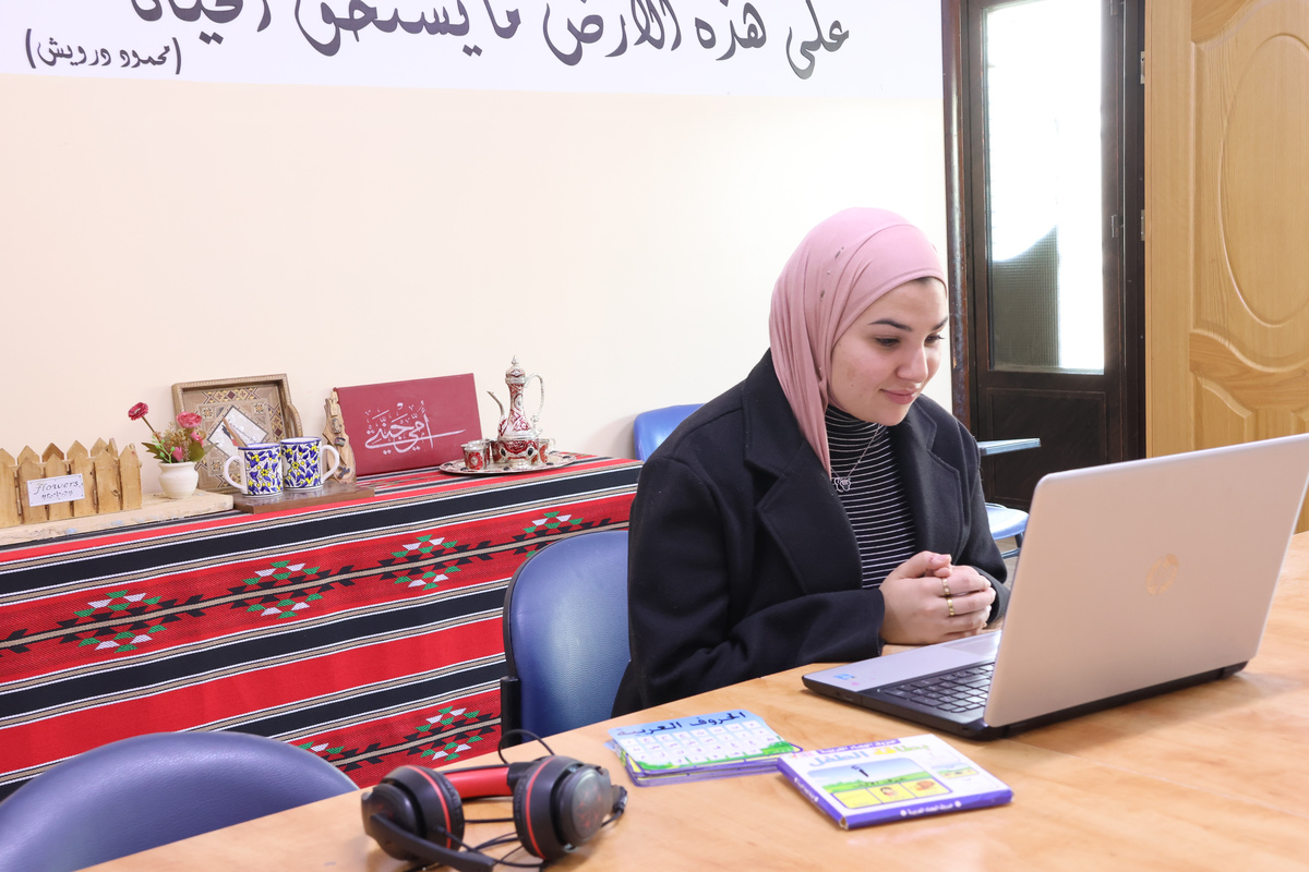 Online Jordanian Arabic Classes with Native Speakers