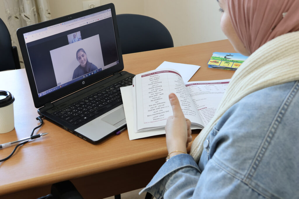 Private Advanced Levantine Arabic Lessons Online with Native Tutors