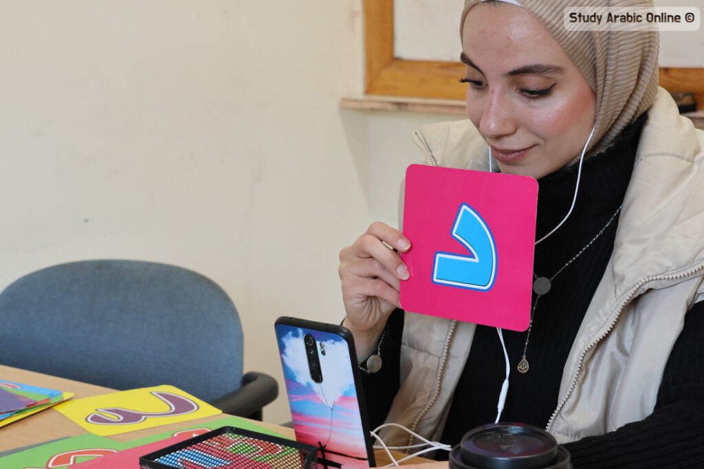 Learn Jordanian Arabic with Native Speakers