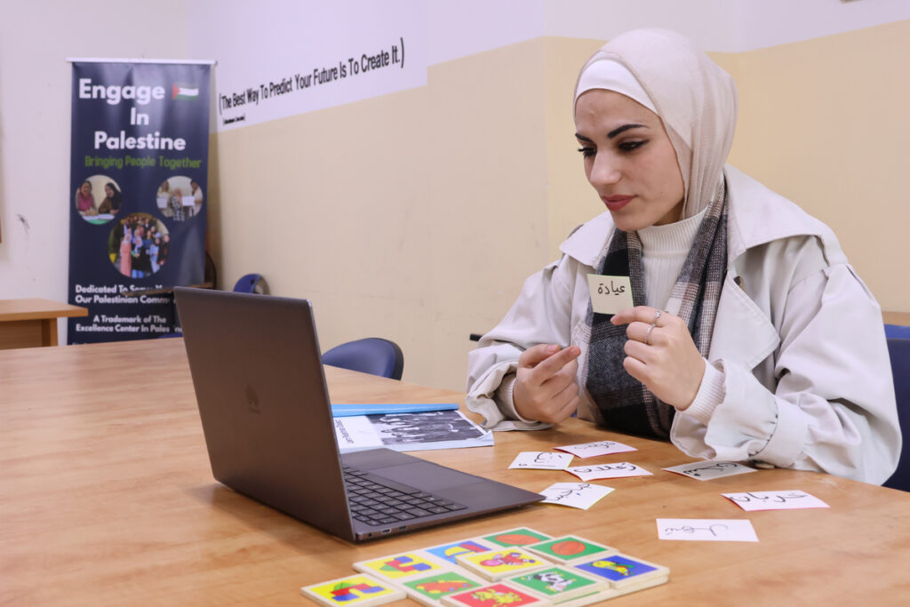 Levantine Arabic Conversation Classes Online